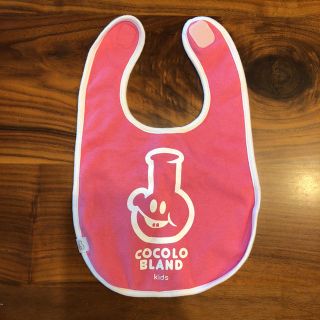 ココロブランド(COCOLOBLAND)のCOCOLO  BLAND  kids  スタイ(お食事エプロン)