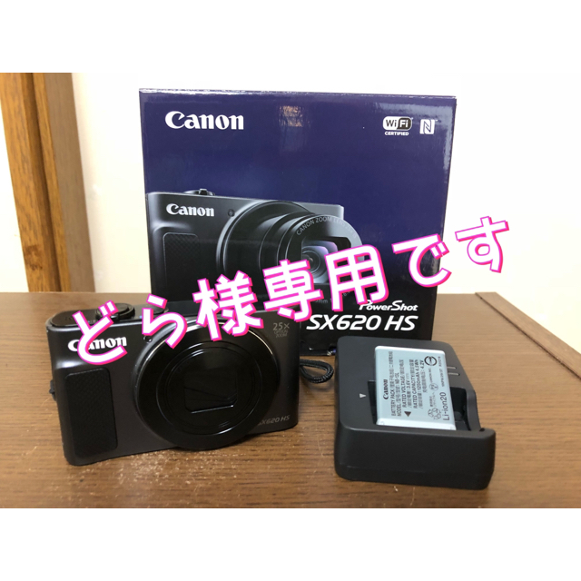 売れ筋ランキングも Canon Canon Power PowerShot Shot/キャノンパワー