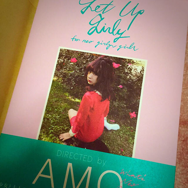 get up girly  amo エンタメ/ホビーのエンタメ その他(その他)の商品写真