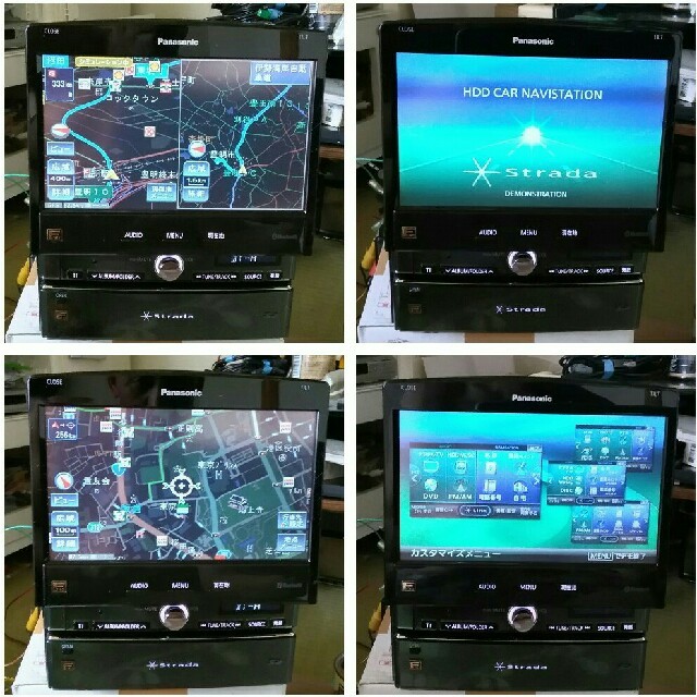 パナソニック　ストラーダ　HDDナビゲーション　７型ワイド　地デジ　ETC付き