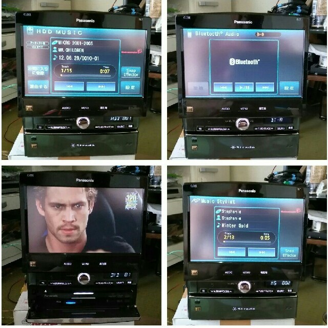 パナソニック ストラーダ CN-HX1000D フルセグ Bluetooth-
