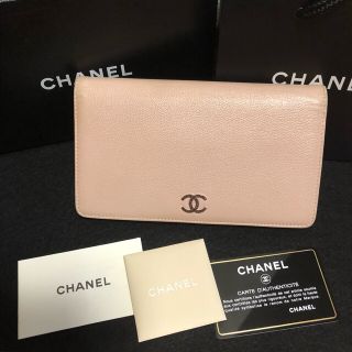 シャネル(CHANEL)のSさま専用 シャネル CHANEL 長財布 ピンク 本物(長財布)