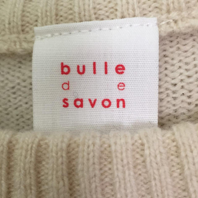 bulle de savon(ビュルデサボン)の新品未使用！しろくまセーター レディースのトップス(ニット/セーター)の商品写真