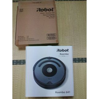 アイロボット(iRobot)のルンバ　641 (掃除機)