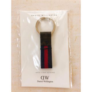 ダニエルウェリントン(Daniel Wellington)のダニエルウェリントン キーリング(キーホルダー)