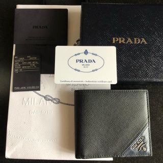 プラダ(PRADA)のPRADA☆二つ折り財布☆超美品(折り財布)