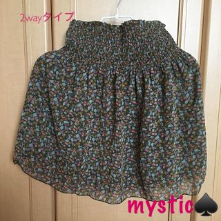 ミスティック(mystic)のmystic♠️  2way仕様トップス(シャツ/ブラウス(長袖/七分))