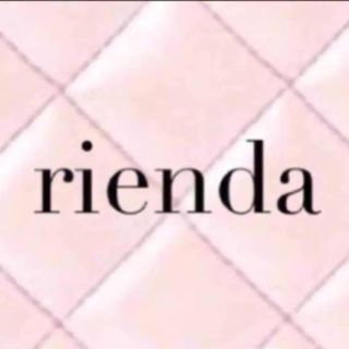 リエンダ(rienda)のお取り置き (その他)