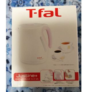 ティファール(T-fal)のT-fal電気ケルト(電気ケトル)