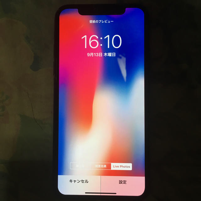 iPhoneX 本体 64GB au 判定△