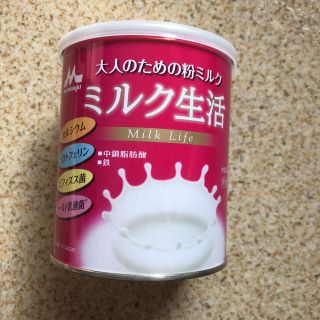 モリナガニュウギョウ(森永乳業)の【送料無料】ミルク生活(その他)