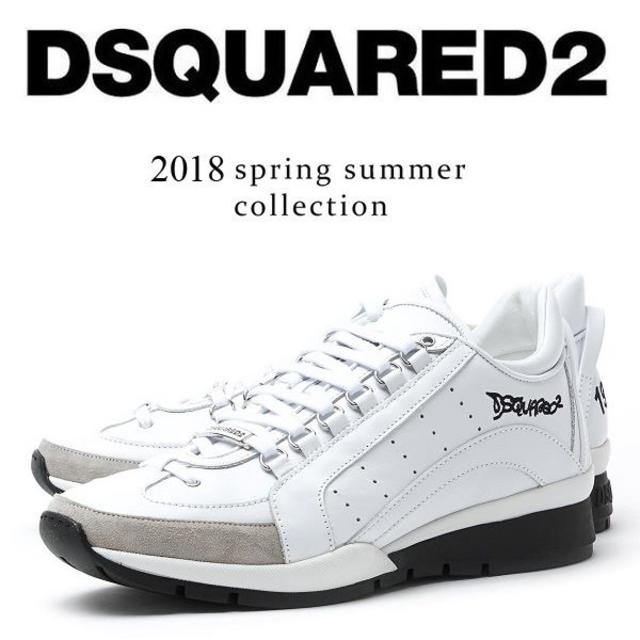 【53】 DSQUARED2 ホワイト スニーカー size 44
