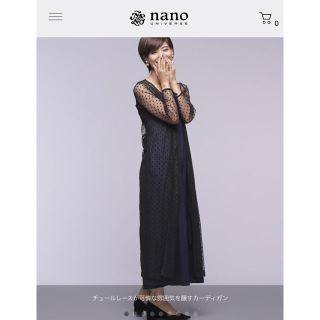 ナノユニバース(nano・universe)の専用★nano・universe ナノユニバース ドットカーディガン(カーディガン)