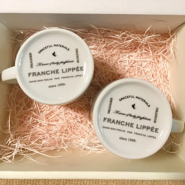 franche lippee(フランシュリッペ)のフランシュリッペ ペアマグカップ 新品未使用 インテリア/住まい/日用品のキッチン/食器(グラス/カップ)の商品写真