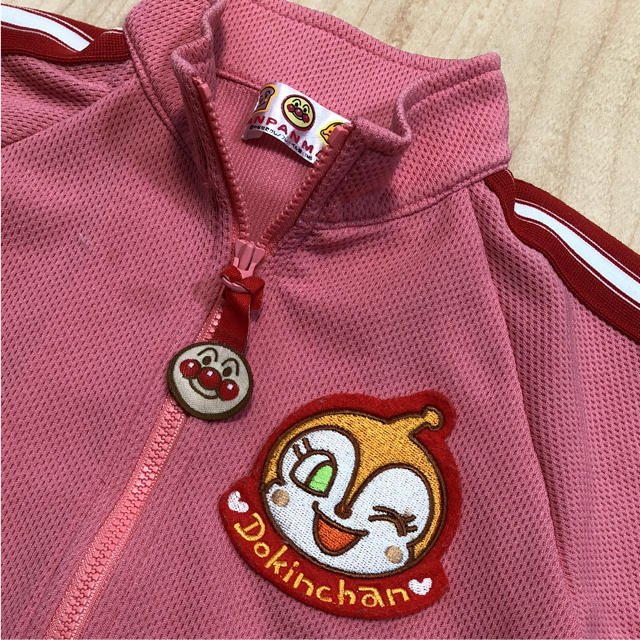 BANDAI(バンダイ)のアンパンマン ジャージ80 キッズ/ベビー/マタニティのベビー服(~85cm)(その他)の商品写真