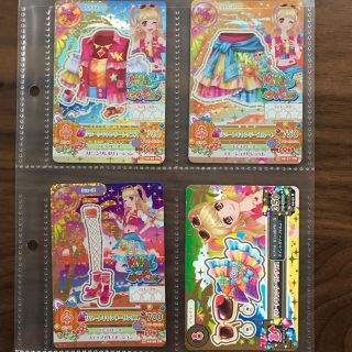 アイカツ(アイカツ!)のアイカツカード☆リゾートキャンサー☆アイカツスターズ(その他)