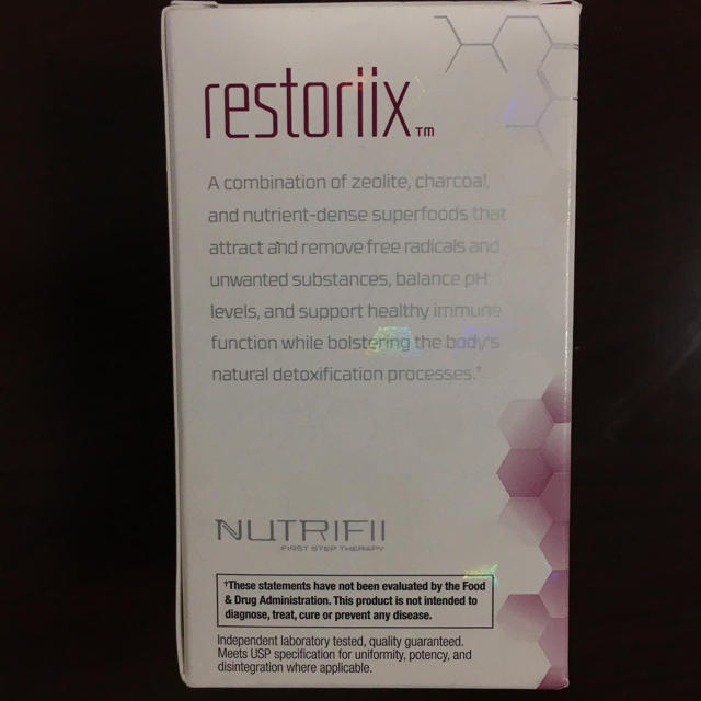 【新品】ARIIX restoriix 食品/飲料/酒の健康食品(その他)の商品写真