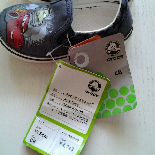 crocs(クロックス)のクロックス カーズ kids スニーカー キッズ/ベビー/マタニティのキッズ靴/シューズ(15cm~)(その他)の商品写真