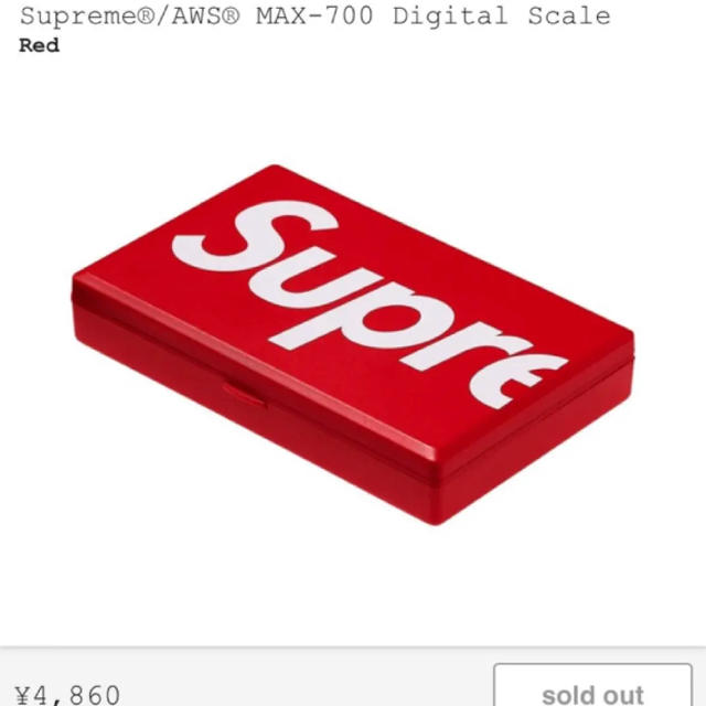 ブランド品専門の Supreme - Supreme MAX-700 Digital Scale デジタルスケール その他