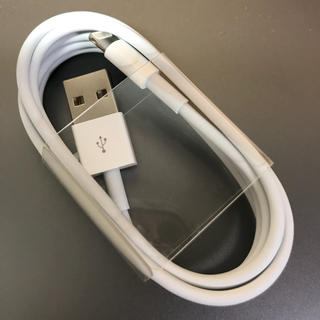 アイフォーン(iPhone)の新品 充電ケーブル(バッテリー/充電器)