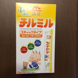 モリナガニュウギョウ(森永乳業)の森永 チルミル(その他)