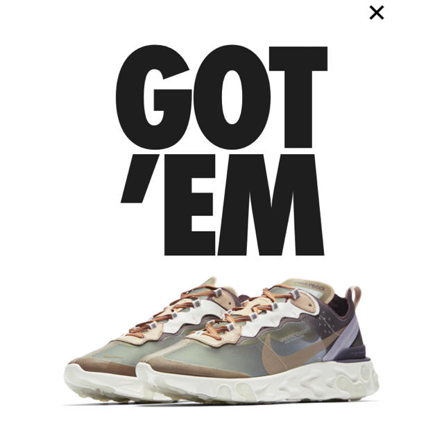 UNDERCOVER NIKE REACT ELEMENT 87