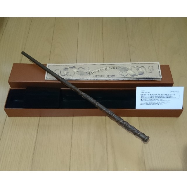 USJ(ユニバーサルスタジオジャパン)のUSJマジカルワンド  ハーマイオニーの杖 エンタメ/ホビーのコスプレ(小道具)の商品写真