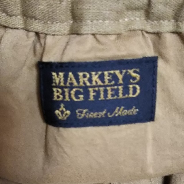 MARKEY'S(マーキーズ)のMARKEY'Sスカート⭐️⭐️ レディースのスカート(ロングスカート)の商品写真