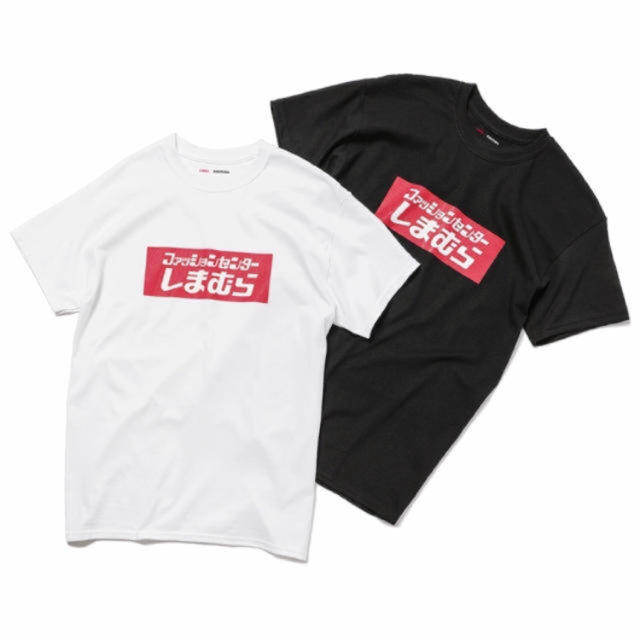 しまむら(シマムラ)の【XL・白黒2枚セット】しまむら ZOZO BOX LOGO Tシャツ メンズのトップス(Tシャツ/カットソー(半袖/袖なし))の商品写真