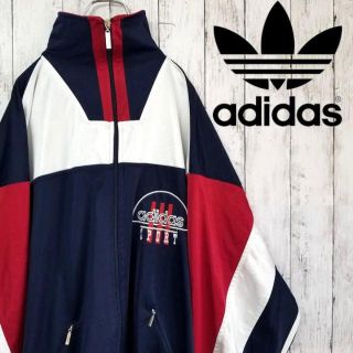 アディダス(adidas)の【希少】90's adidas 銀タグ ビッグシルエットトラックトップ トリコ(ジャージ)