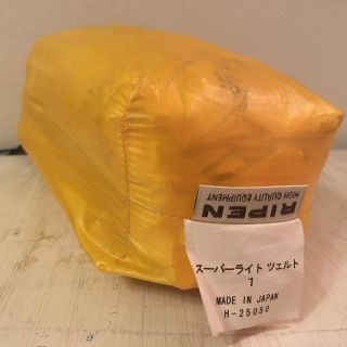 アライテント(ARAI TENT)のアライテント RIPEN スーパーライトツェルト１(登山用品)