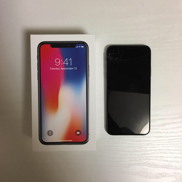 スマホ/家電/カメラiPhone x 64GB