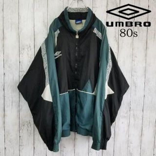 90's  ビンテージ umbro  ナイロンジャケット　Lサイズ サッカー