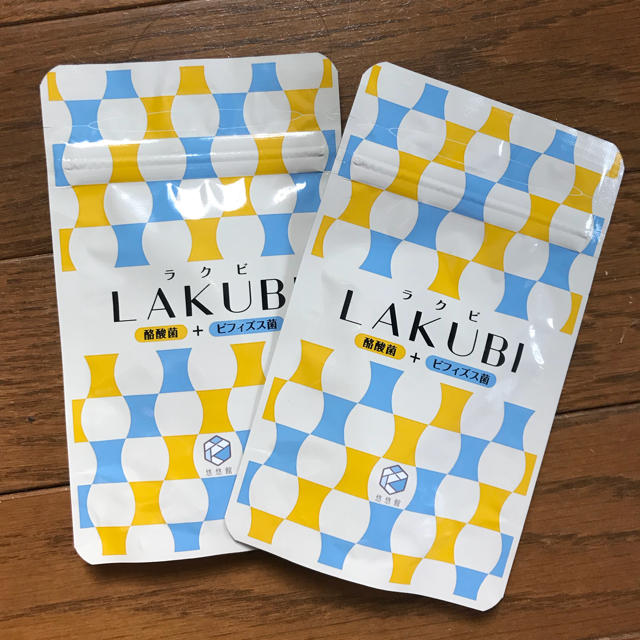 ラクビ LAKUBI 31粒 2袋 悠悠館