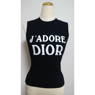 クリスチャンディオール(Christian Dior)のChristian Dior ロゴT　めちゃめちゃ綺麗なラインが出ます！(Tシャツ(半袖/袖なし))