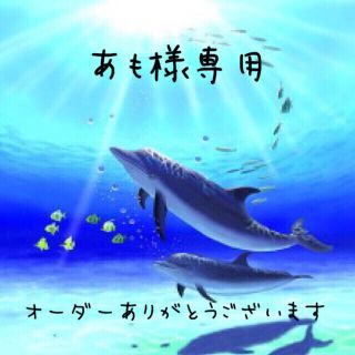 専用🌺 ハワイアンリボンレイ ネックストラップ(キーホルダー/ストラップ)