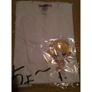 萌黄えも生誕祭グッズ 久保田未夢直筆プリント萌黄えも名言Tシャツ(その他)