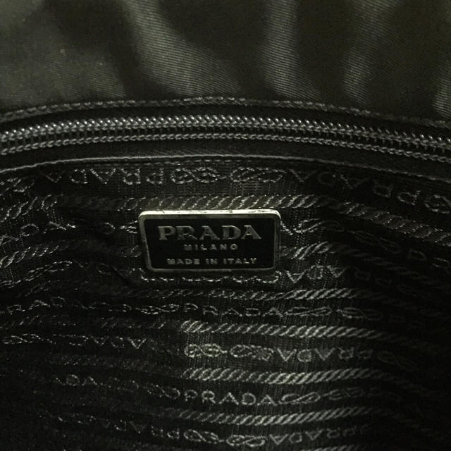 PRADA(プラダ)のプラダ ナイロン トートパック 美品 レディースのバッグ(トートバッグ)の商品写真