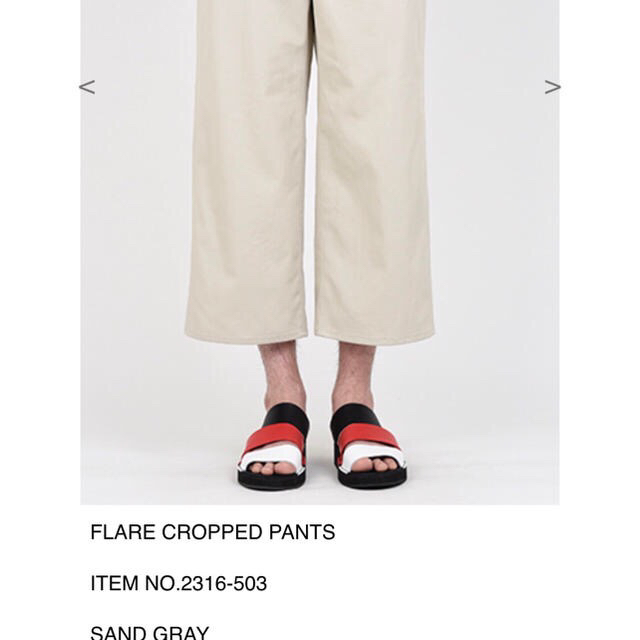 LAD MUSICIAN(ラッドミュージシャン)の美品 LAD MUSICIAN 16SS FLARE CROPPED PANTS メンズのパンツ(チノパン)の商品写真