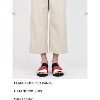 ラッドミュージシャン(LAD MUSICIAN)の美品 LAD MUSICIAN 16SS FLARE CROPPED PANTS(チノパン)