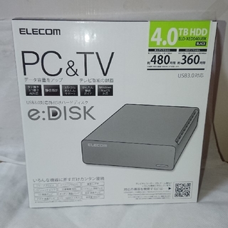 エレコム(ELECOM)の大容量 4TB 外付けハードディスク USB3.0対応 HDD(その他)