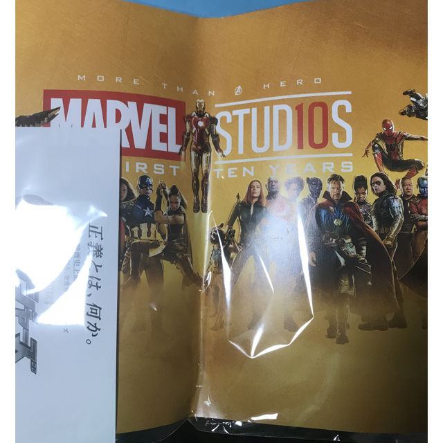 MARVEL(マーベル)のマーベル 10周年ポスター エンタメ/ホビーのアニメグッズ(ポスター)の商品写真