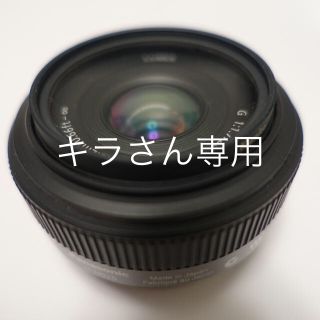 パナソニック(Panasonic)の美品 パナソニックLUMIX G 20mm/F1.7 ASPH. H-H020 (レンズ(単焦点))