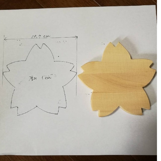 トールペイント　白木　さくら　7枚セット ハンドメイドの素材/材料(その他)の商品写真