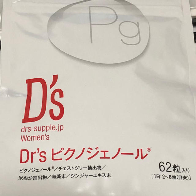 Dr'sピクノジェノール サプリ 食品/飲料/酒の健康食品(その他)の商品写真