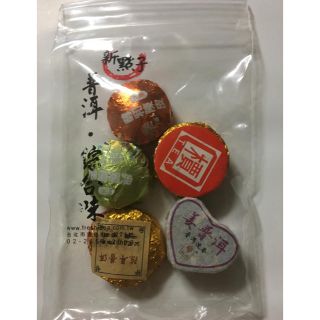 台湾 お茶    値下げしました(茶)