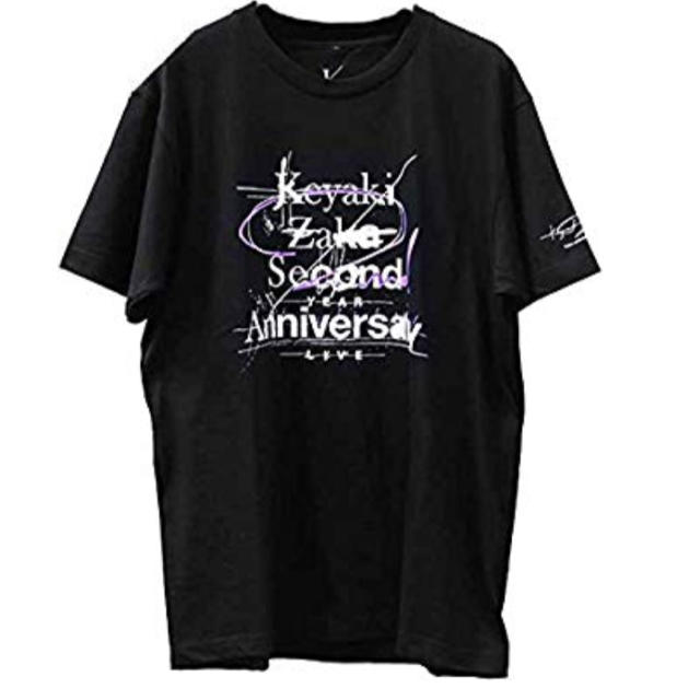 欅坂46(けやき坂46)(ケヤキザカフォーティーシックス)の欅坂46 2nd YEAR ANNIVERSARY LIVE Tシャツ  エンタメ/ホビーのタレントグッズ(アイドルグッズ)の商品写真