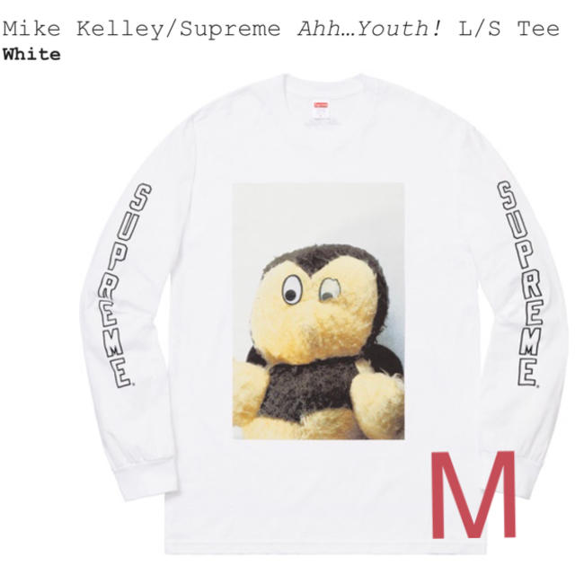 supreme x mike kelly Ahh…Youth! L/S Tee