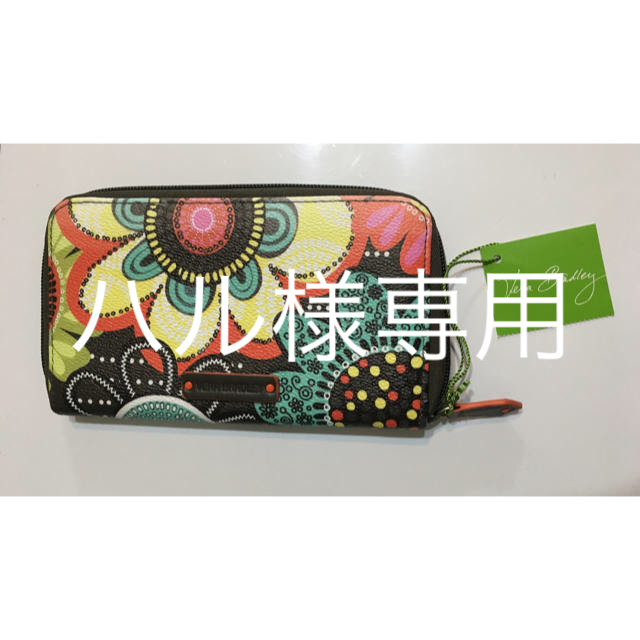 Vera Bradley(ヴェラブラッドリー)のハル様 専用 レディースのファッション小物(財布)の商品写真