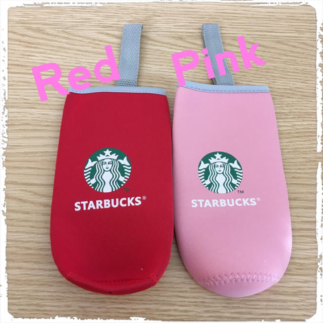 Starbucks Coffee(スターバックスコーヒー)の海外スタバ ペットボトルカバー タンブラーカバー その他のその他(その他)の商品写真